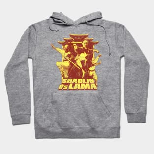 Shaolin Vs. Lama Kung Fu Martial Arts Vintage movie kung fu gift Hoodie